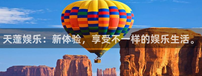 算命的说我今年会戴孝：天蓬娱乐：新体验，享受不一样的娱乐生活。